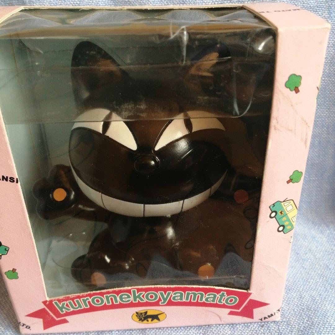 Amazon.co.jp: クロネコヤマト ヤマト運輸 クロネコ シロネコ